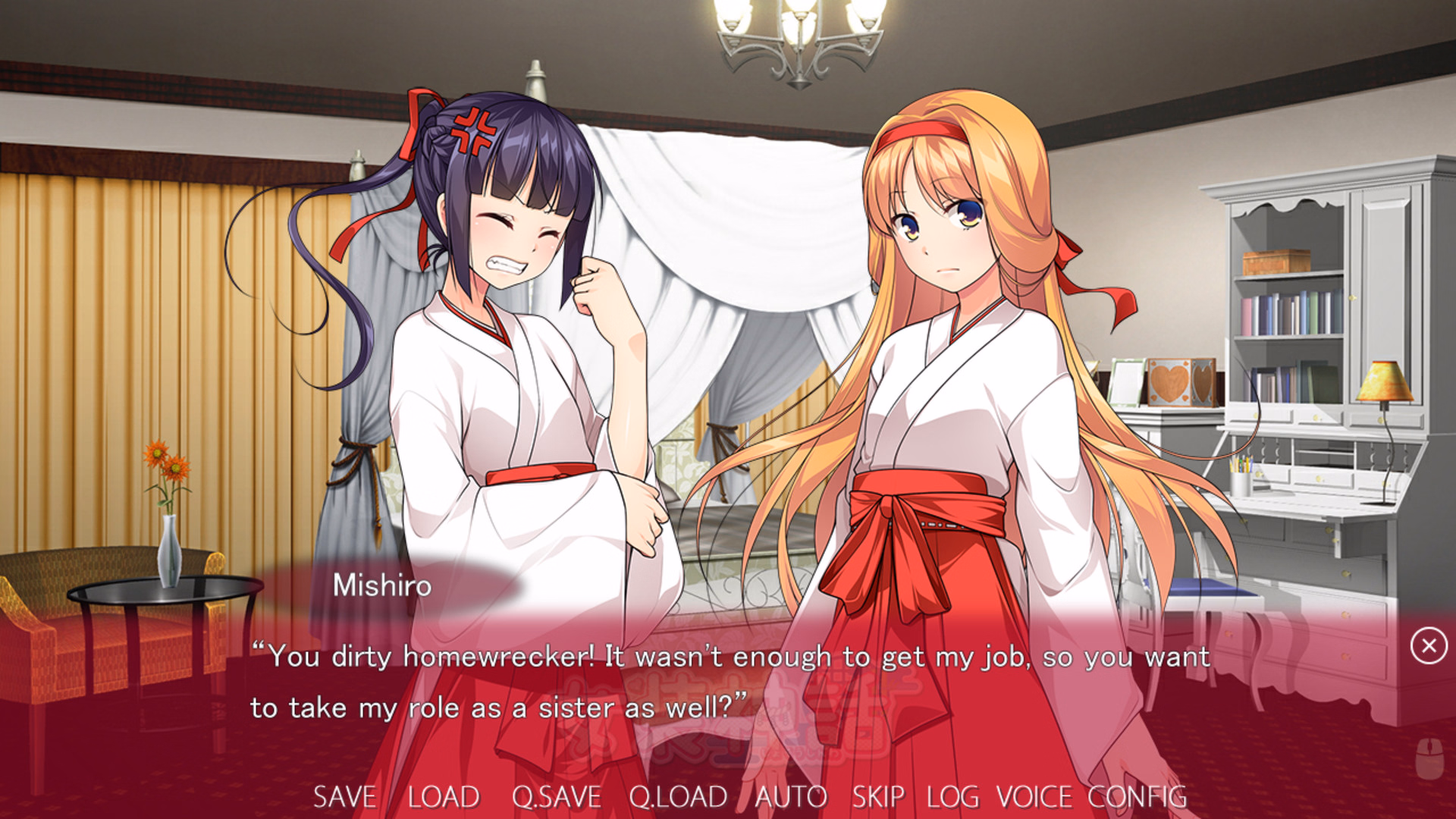 VN Others Completed Trap Legend [Final] [No Strike]