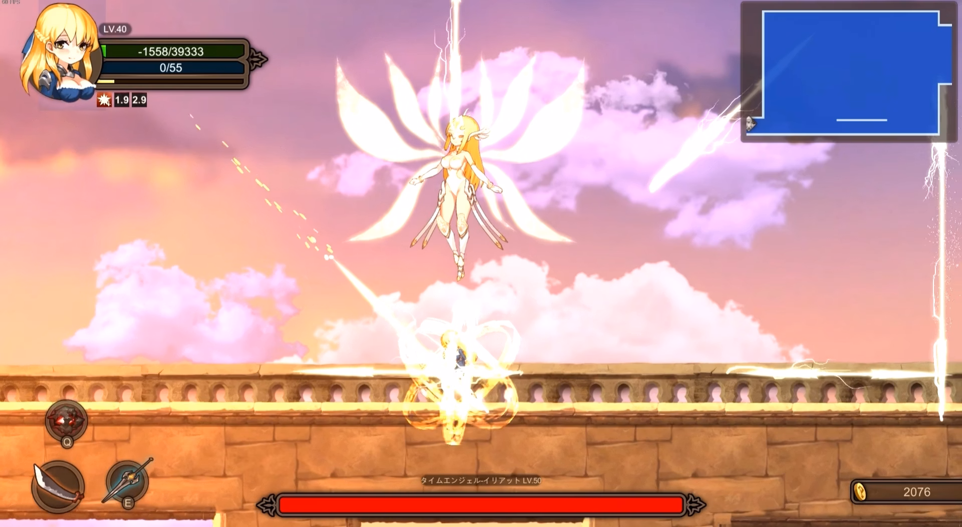 Unity Completed ~Azur Ring~ virgin and slave's phylacteries [Final] [PinkPeachStudio]