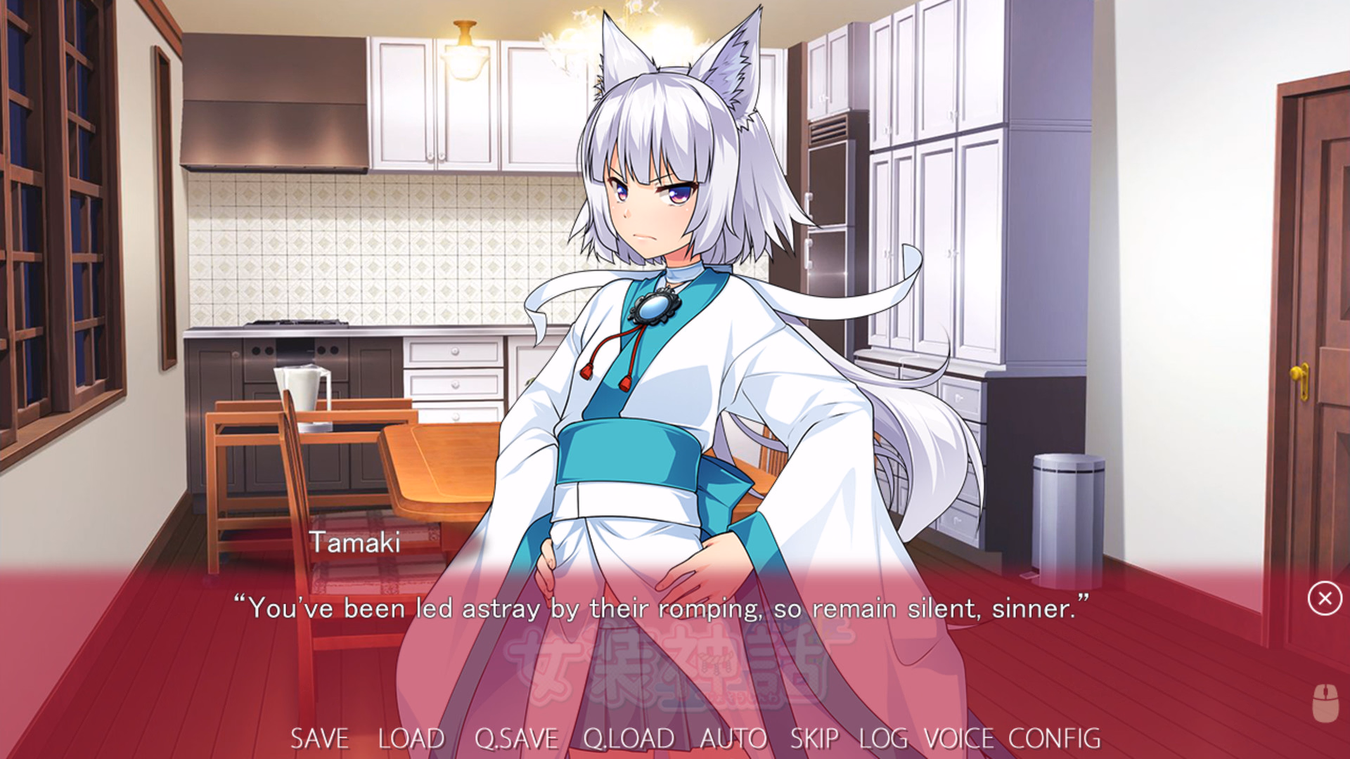 VN Others Completed Trap Legend [Final] [No Strike]