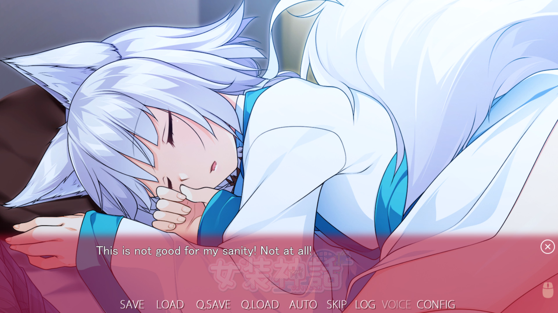 VN Others Completed Trap Legend [Final] [No Strike]