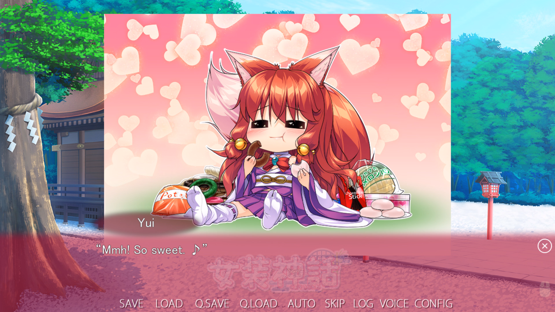 VN Others Completed Trap Legend [Final] [No Strike]