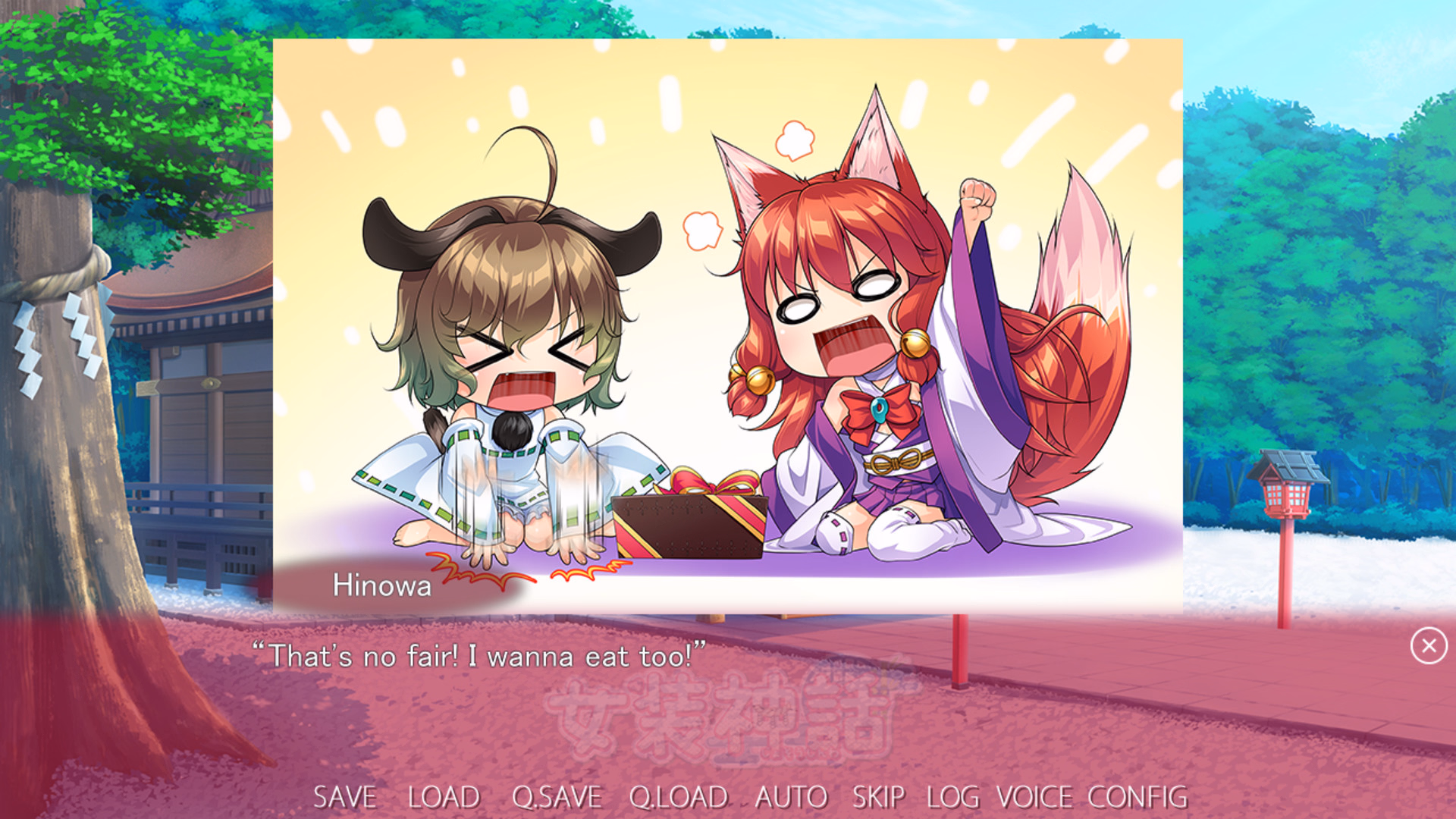 VN Others Completed Trap Legend [Final] [No Strike]