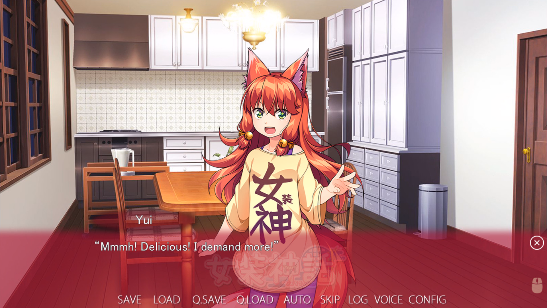 VN Others Completed Trap Legend [Final] [No Strike]