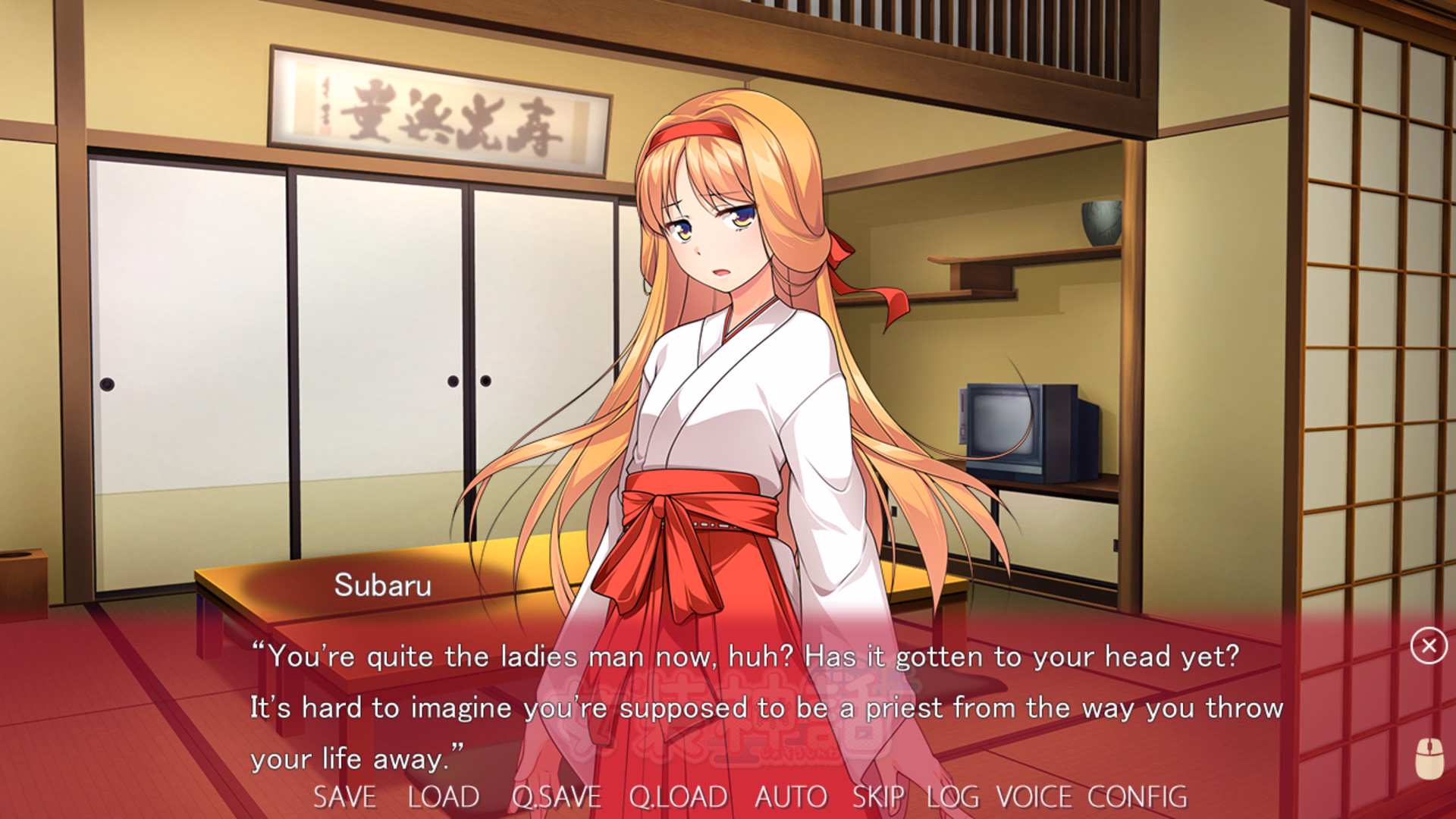 VN Others Completed Trap Legend [Final] [No Strike]