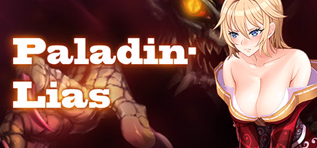 RPGM Completed Paladin Lias [v1.20] [SWORDRP5]