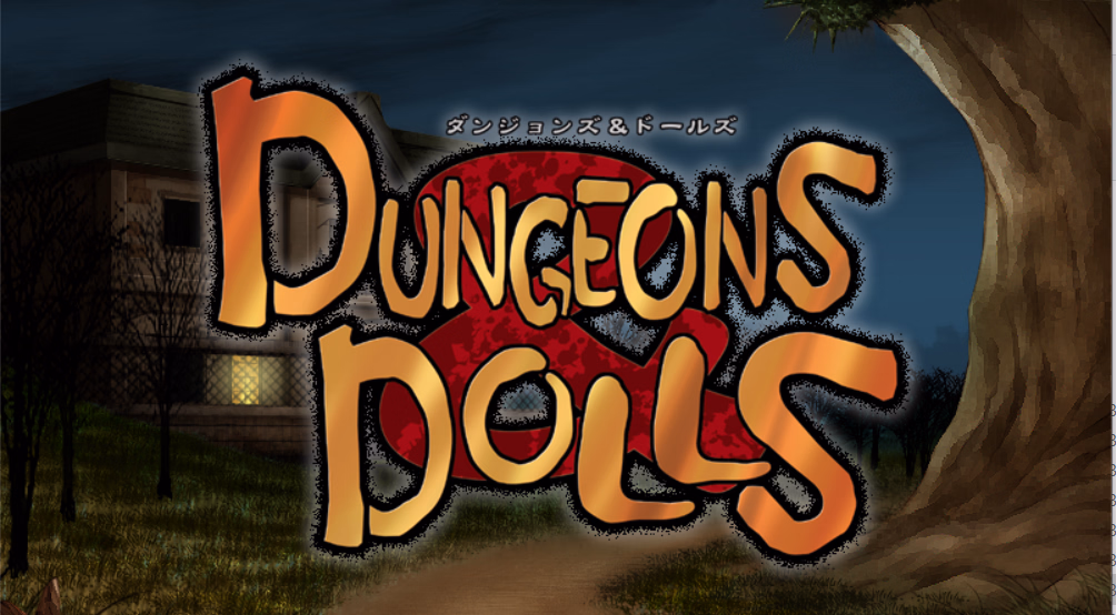 Others Completed Dungeons & Dolls [Final] [AliceSoft]