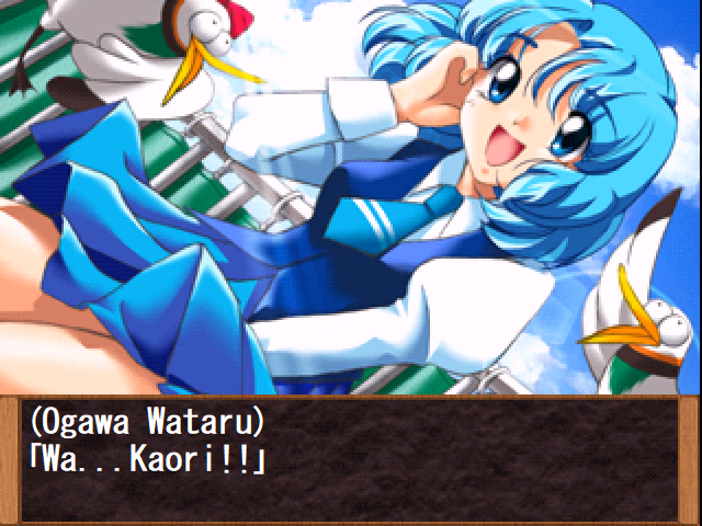 Collection VN Others Completed Gakuen Drifting Story [Ep. 1 & 2] [AliceSoft]