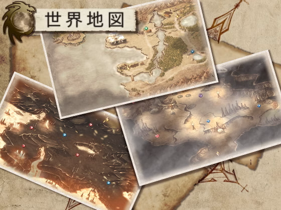 RPGM Completed LAST EMBRYO -EITHER OF BRAVE TO STORY- [v1.20] [Kujilab]