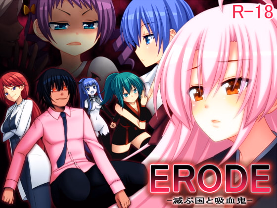 RPGM Completed ERODE: Land of Ruins and Vampires [v1.00] [7cm]