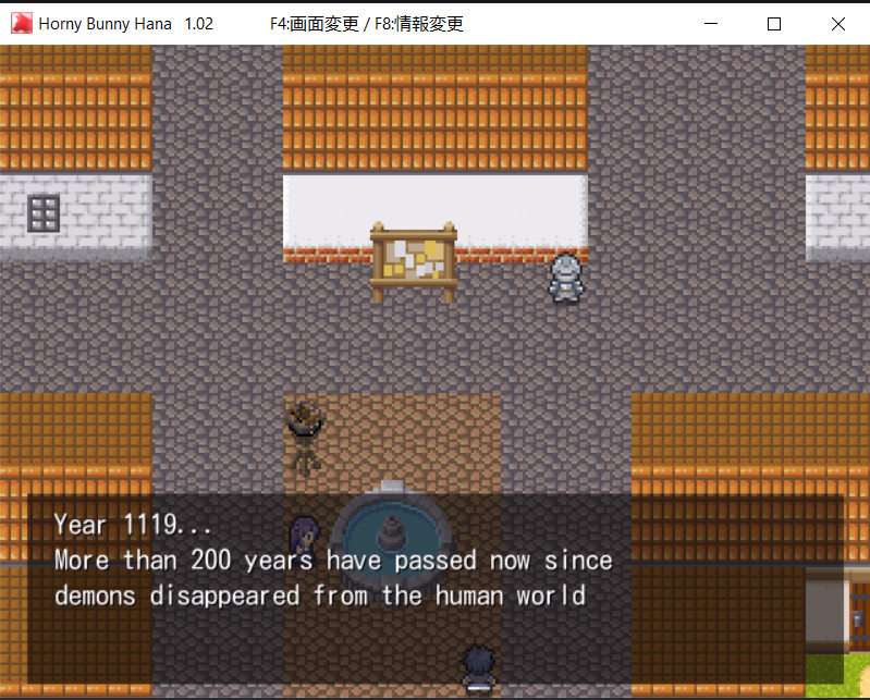 Wolf RPG Completed Horny Bunny Hana [v1.02] [Tonkotsu]