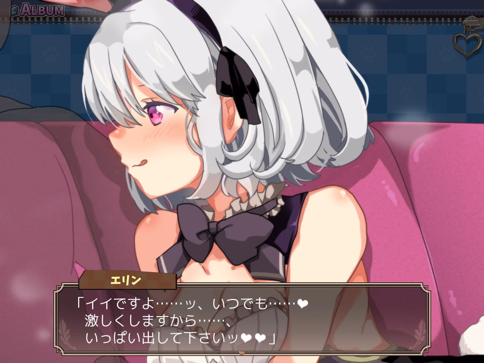 Wolf RPG Completed Knight of Erin [v1.06] [Sugar Star]