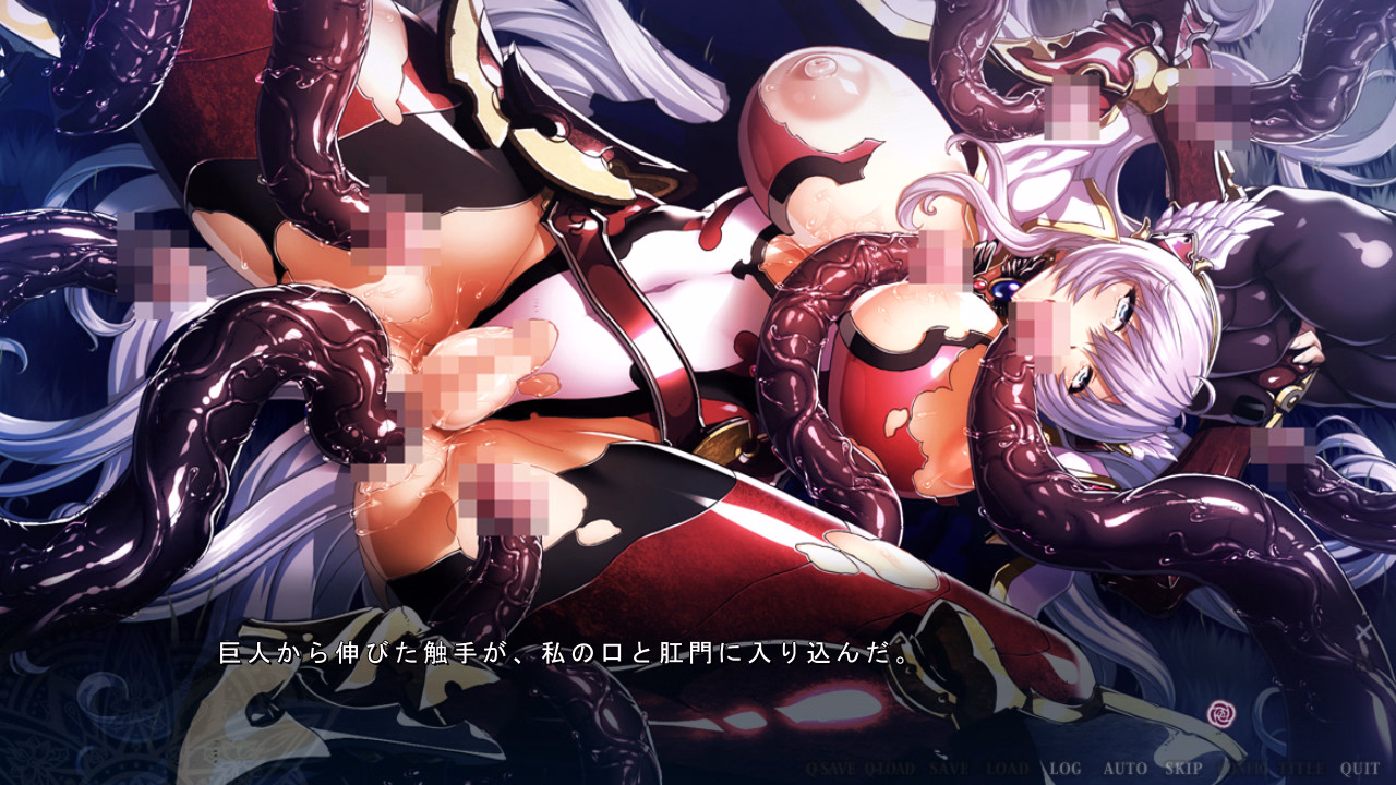VN Others Completed Eden’s Ritter: Paladins of Ecstasy [Final] [Waffle]