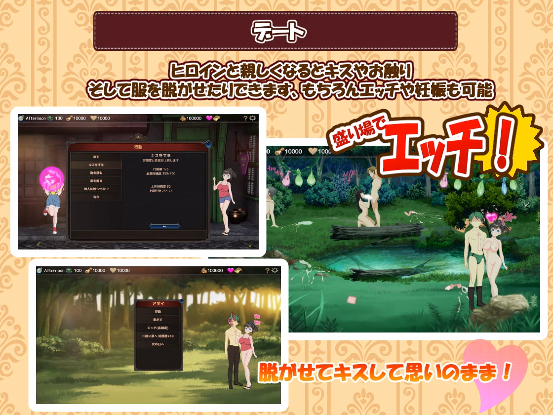 Unity Completed Welcome to the Sexy Bar [v1.6.0] [kegani laboratory]