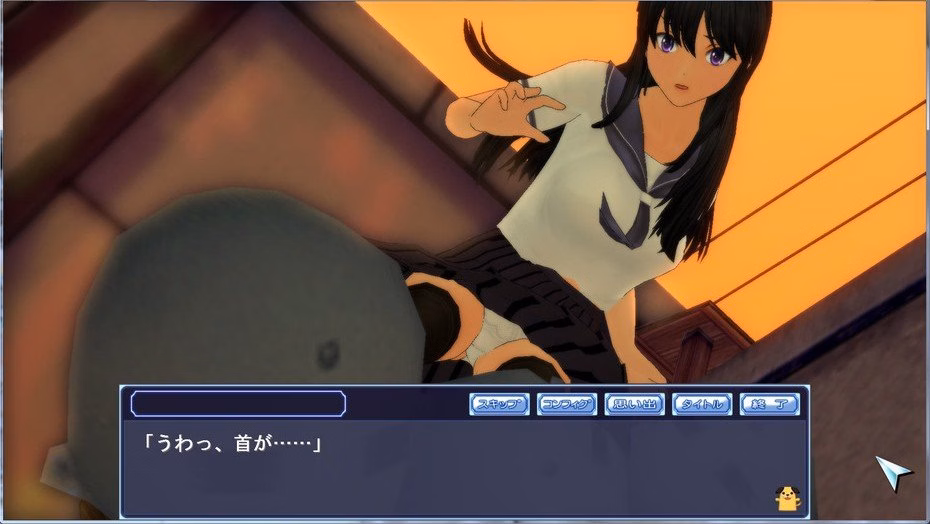 Others Completed SchoolMate 2 [Final] [Illusion]