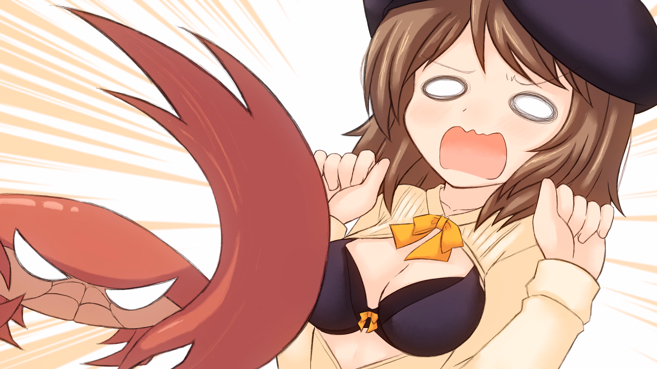 VN Ren'Py Completed My Catgirl Maid Thinks She Runs the Place [v1.0] [Uncle Artie]