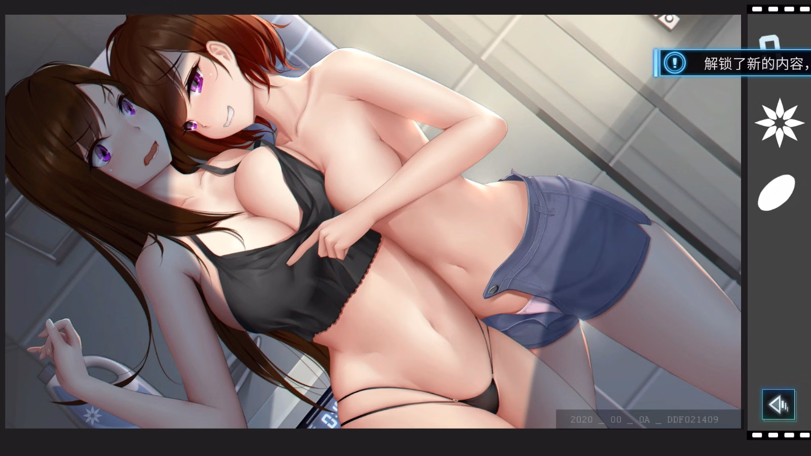 VN Unity Completed Lens Life [Final] [Zenox]