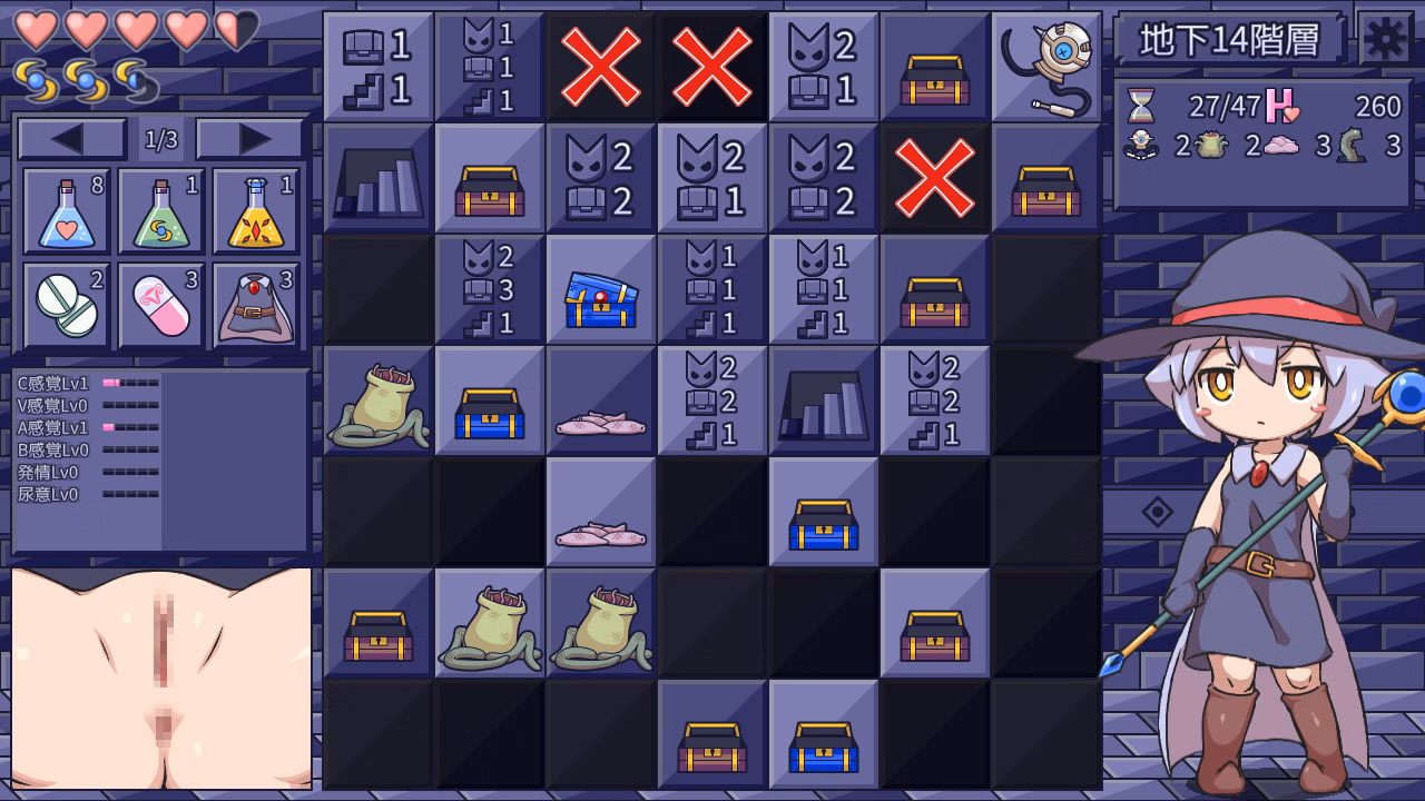 Unity Completed EroTrapSweeper [v1.02] [ZNZN Games]
