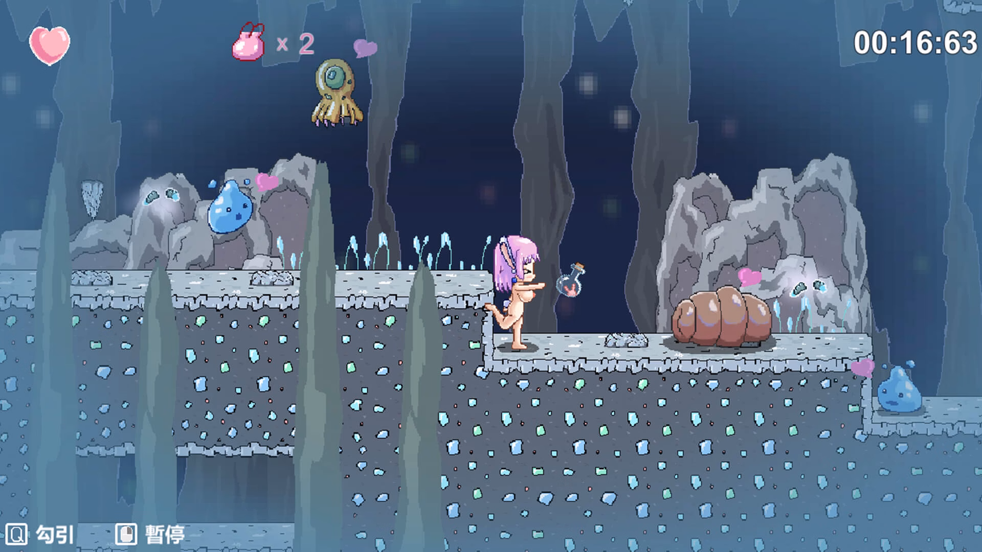 Unity Completed Freya's Potion Shop [Final] [oneLegNinja]