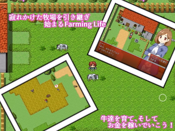 RPGM Completed Farming Life [v3.0.0.1] [Star's Dream]