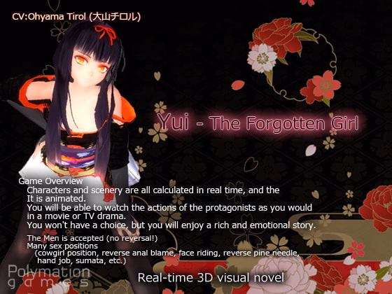 VN Others Completed Yui(Knot) - The Forgotten Girl [v1.4f] [Polymation Games]