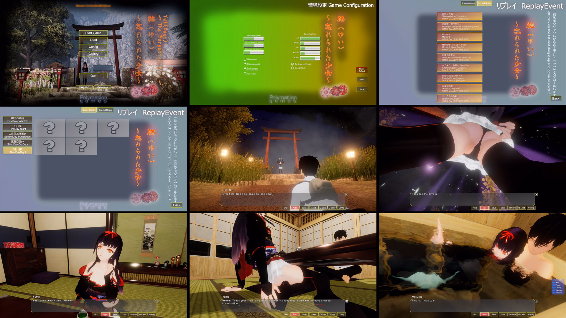 VN Others Completed Yui(Knot) - The Forgotten Girl [v1.4f] [Polymation Games]