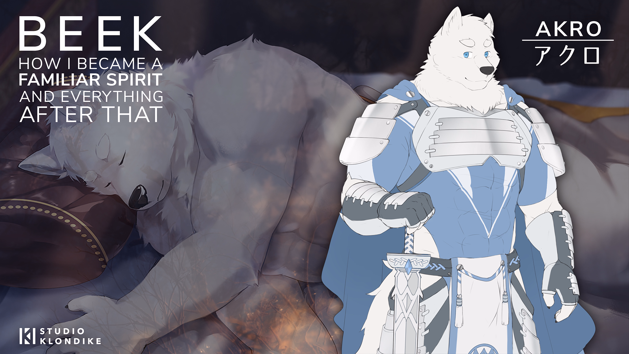 Unity Abandoned Beek: How I Became a Familiar Spirit and Everything After That [v1.06] [Studio Klondike] download