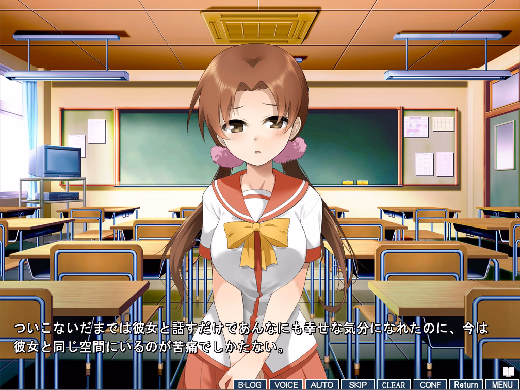 VN Others Completed Iro Yoridori [Final] [Jinsei Tsukoudome]