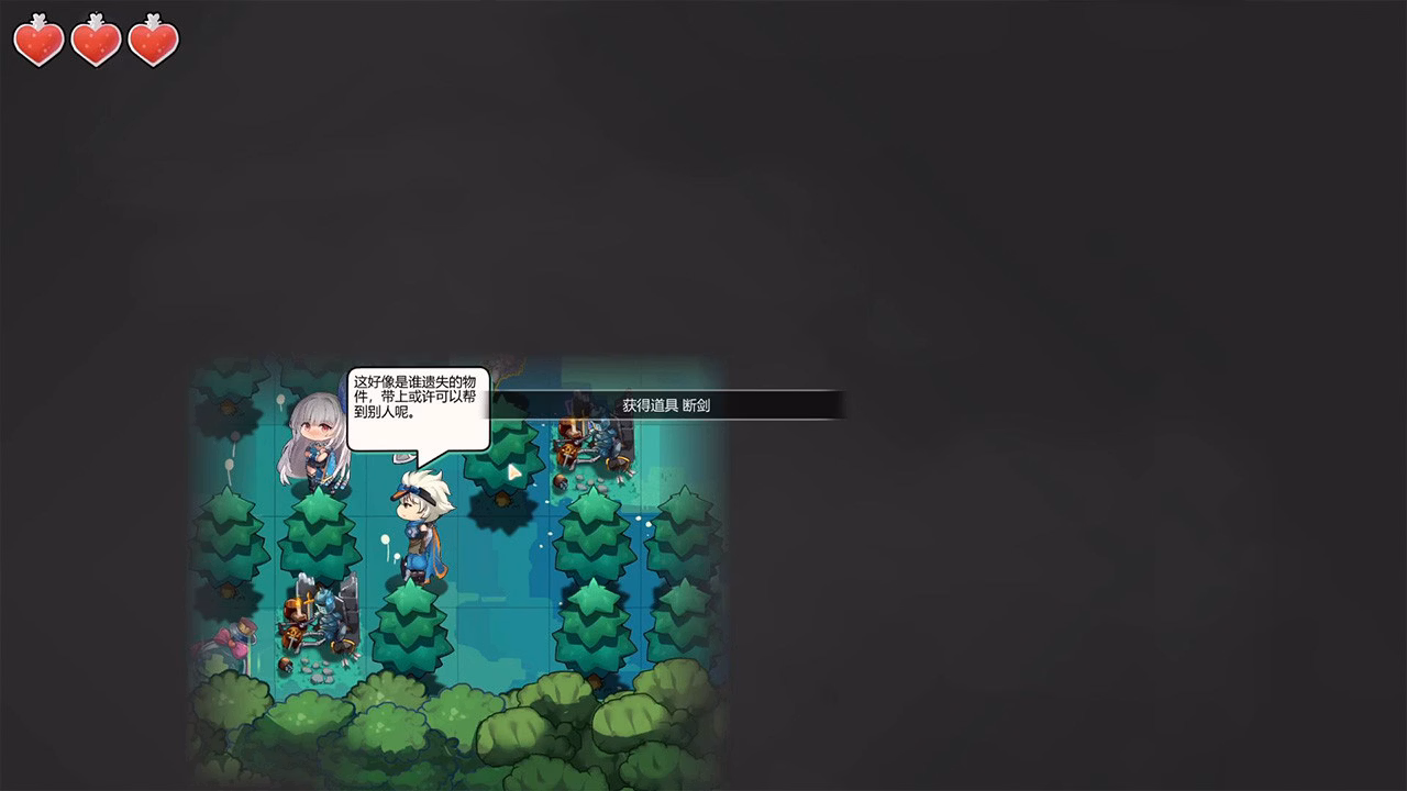 Unity Completed Seek Girl: Fog I [Final] [DSGame]