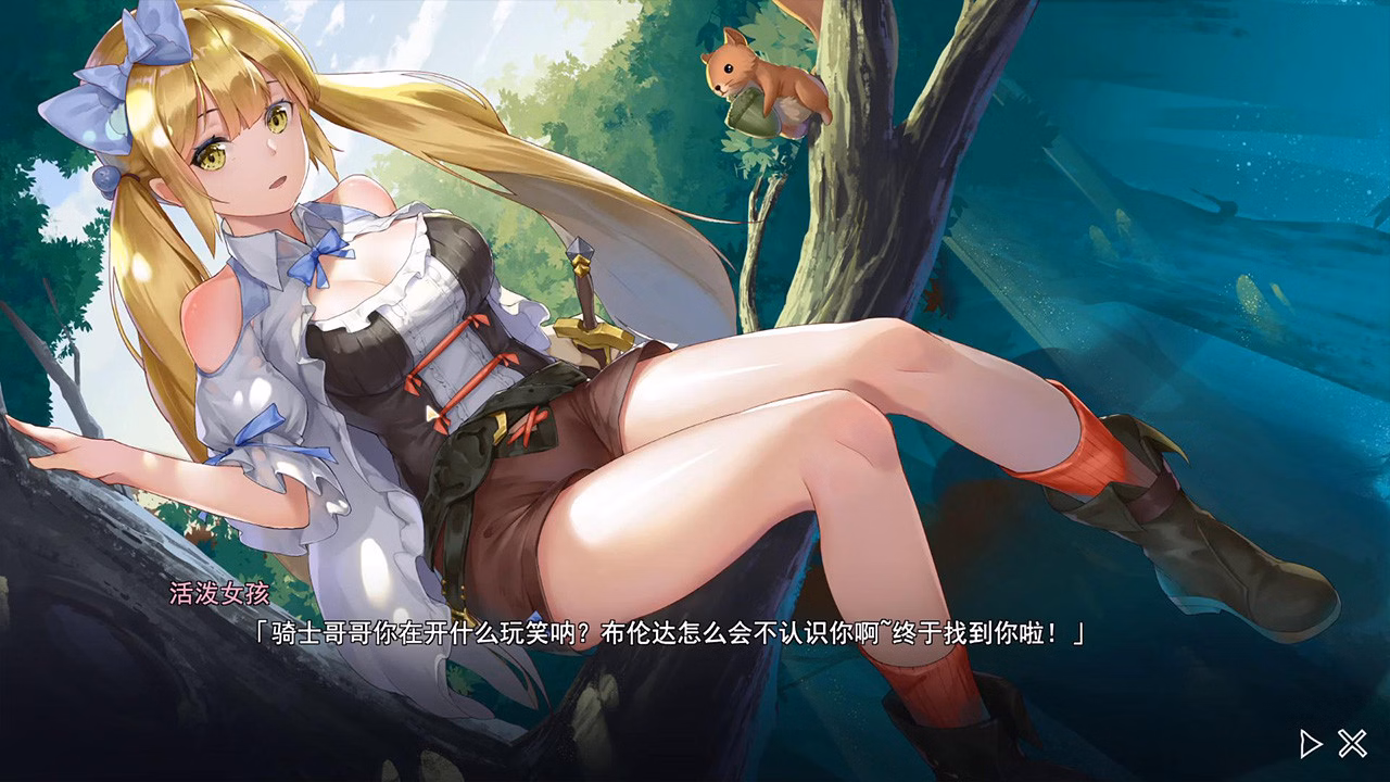 Unity Completed Seek Girl: Fog I [Final] [DSGame]