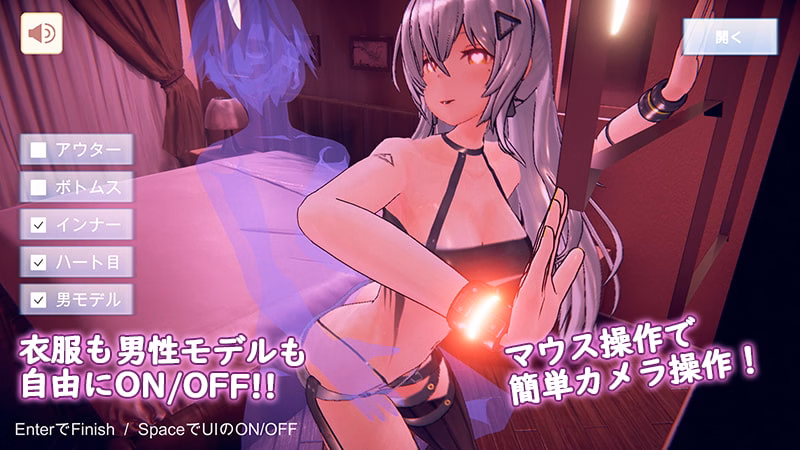 Others Completed Animated Virtual Sex Hotel [Final] [Heart Eyes Lovers]