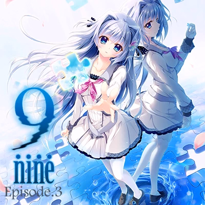 VN Others Completed 9-nine-:Episode 3 [v1.03] [Palette]