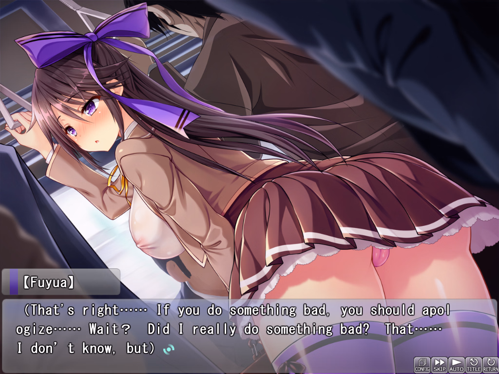 VN Others Completed An Insufficient Girl Bullied and Fucked – Fuyua-chan [Final] [Pin-Point]