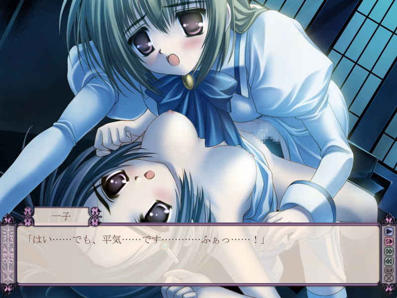 VN Others Completed Otoboku - Maidens Are Falling for Me [Final] [Caramel Box]