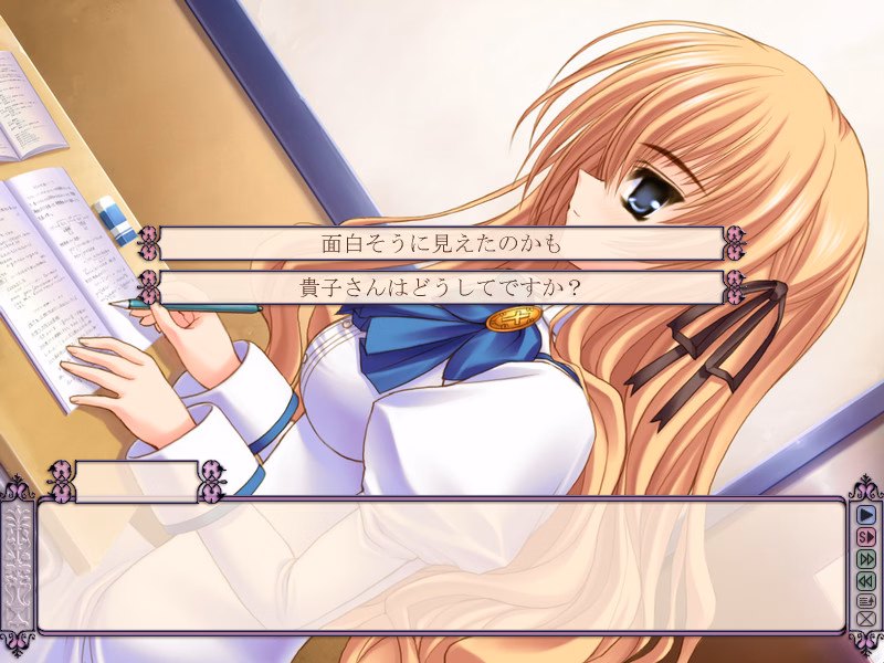 VN Others Completed Otoboku - Maidens Are Falling for Me [Final] [Caramel Box]