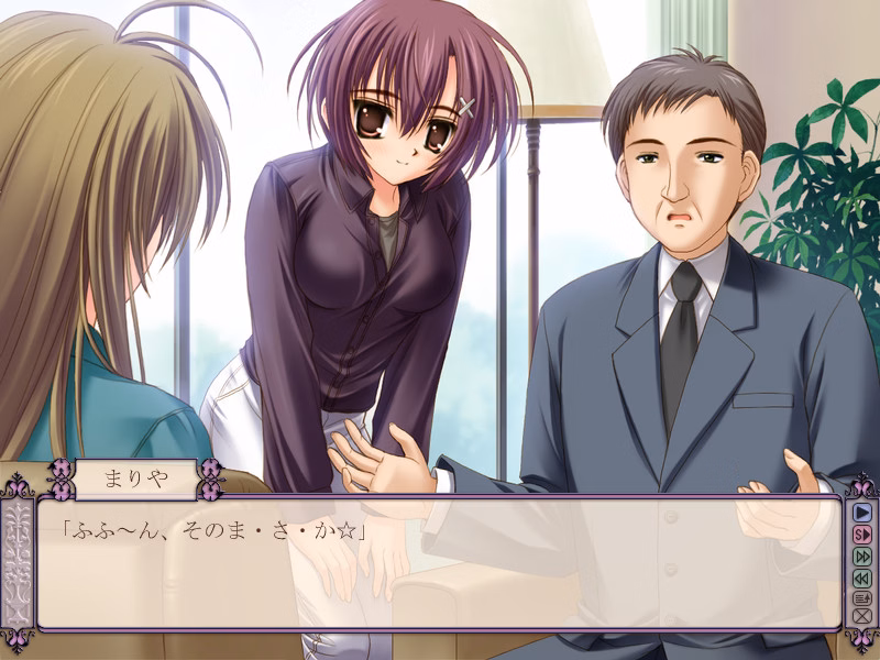 VN Others Completed Otoboku - Maidens Are Falling for Me [Final] [Caramel Box]