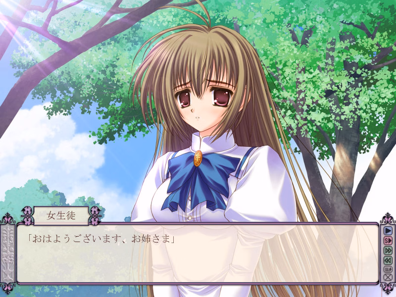 VN Others Completed Otoboku - Maidens Are Falling for Me [Final] [Caramel Box]
