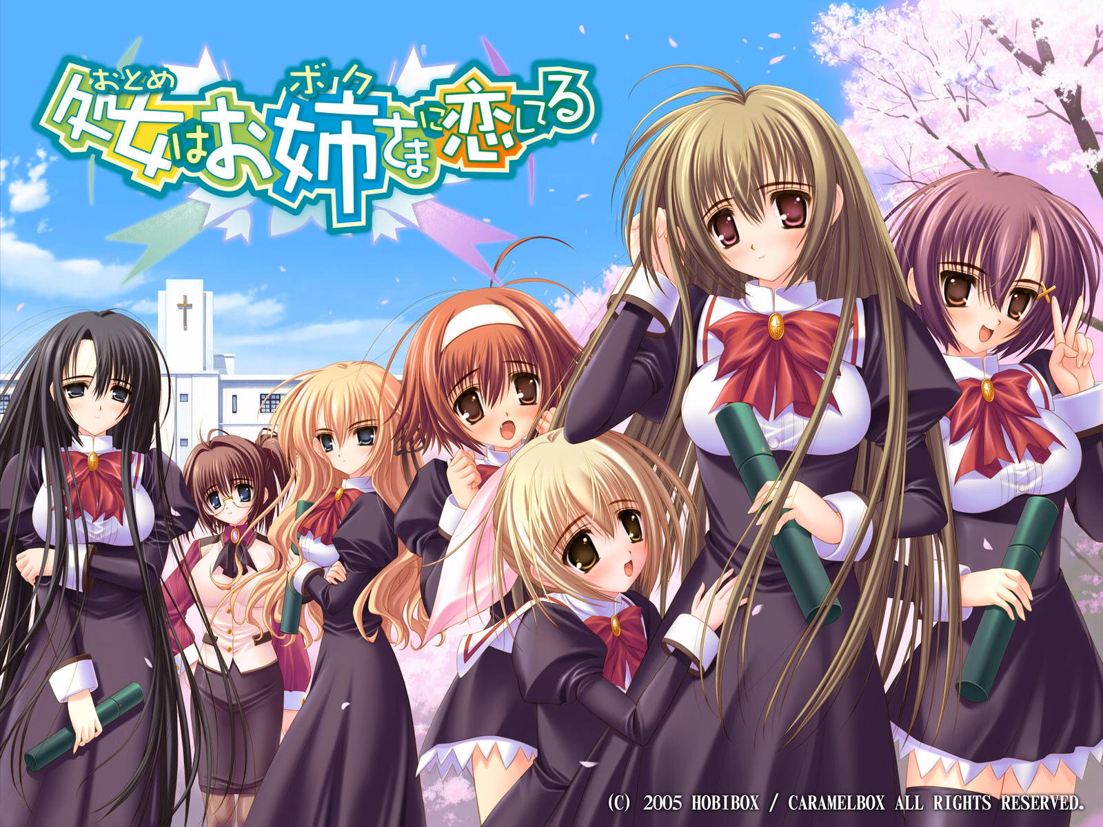 VN Others Completed Otoboku - Maidens Are Falling for Me [Final] [Caramel Box]