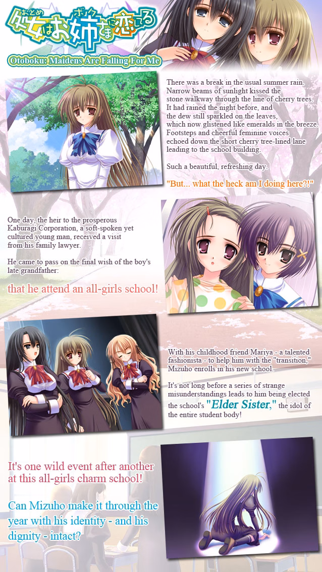 VN Others Completed Otoboku - Maidens Are Falling for Me [Final] [Caramel Box]