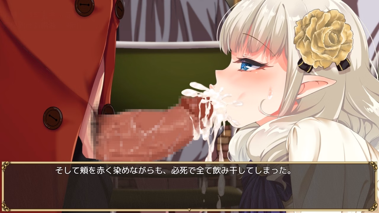 RPGM Completed Loretta’s Brand-New Job [v1.01] [AVANTGARDE/Kagura Games]