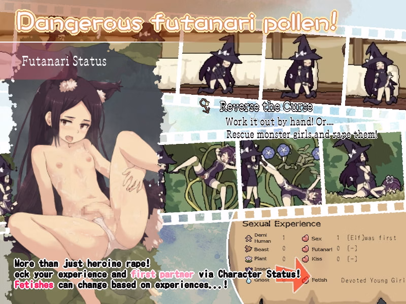 Others Completed Flower Witch [Final] [misinkoujou]