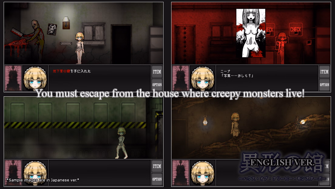 RPGM Completed Anomalous House - House of Creepy Monsters [Final] [Liquid Moon]