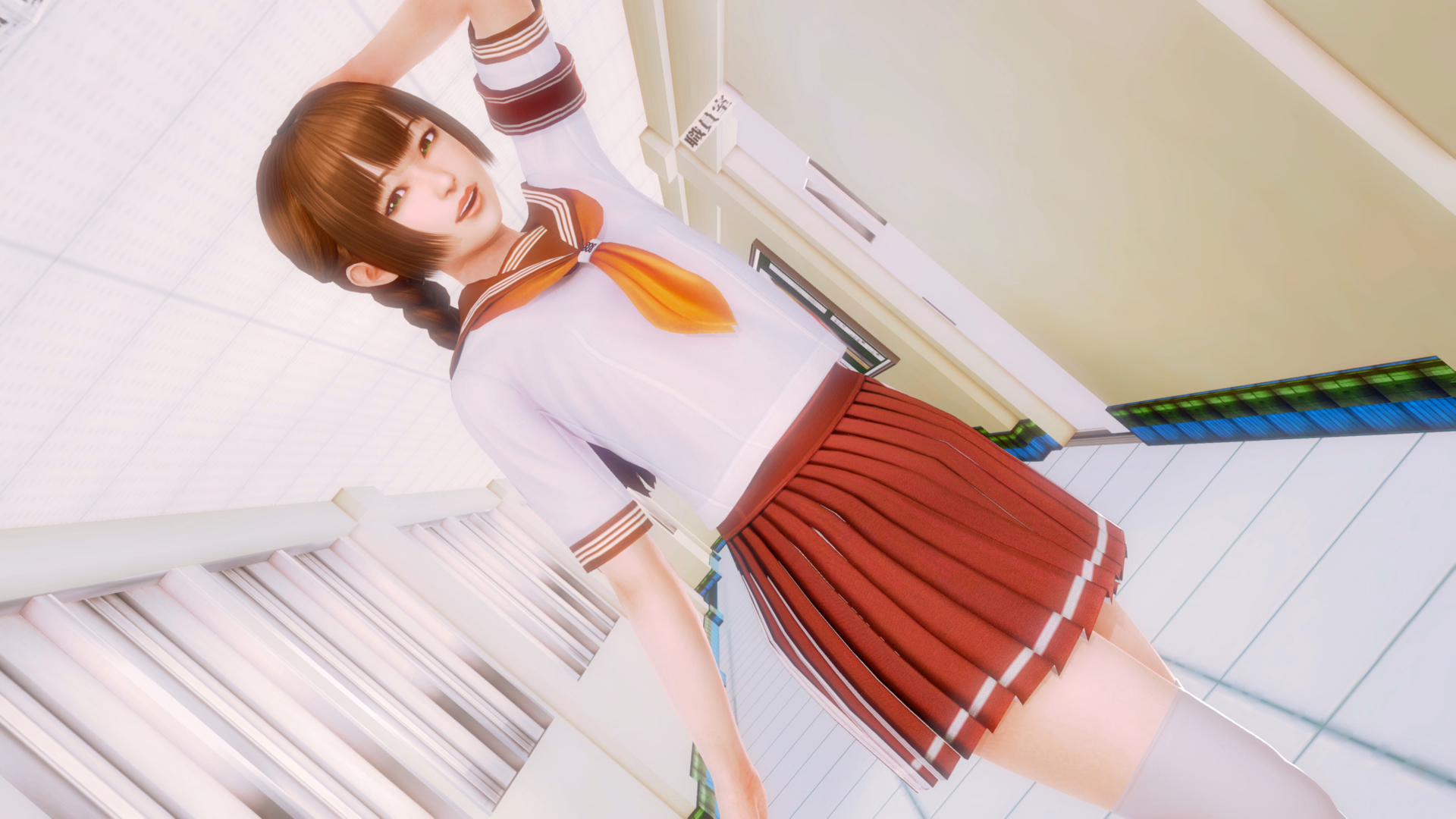 VN Ren'Py Abandoned Twin Maniax! [v0.07] [Lemon Mint Soft]
