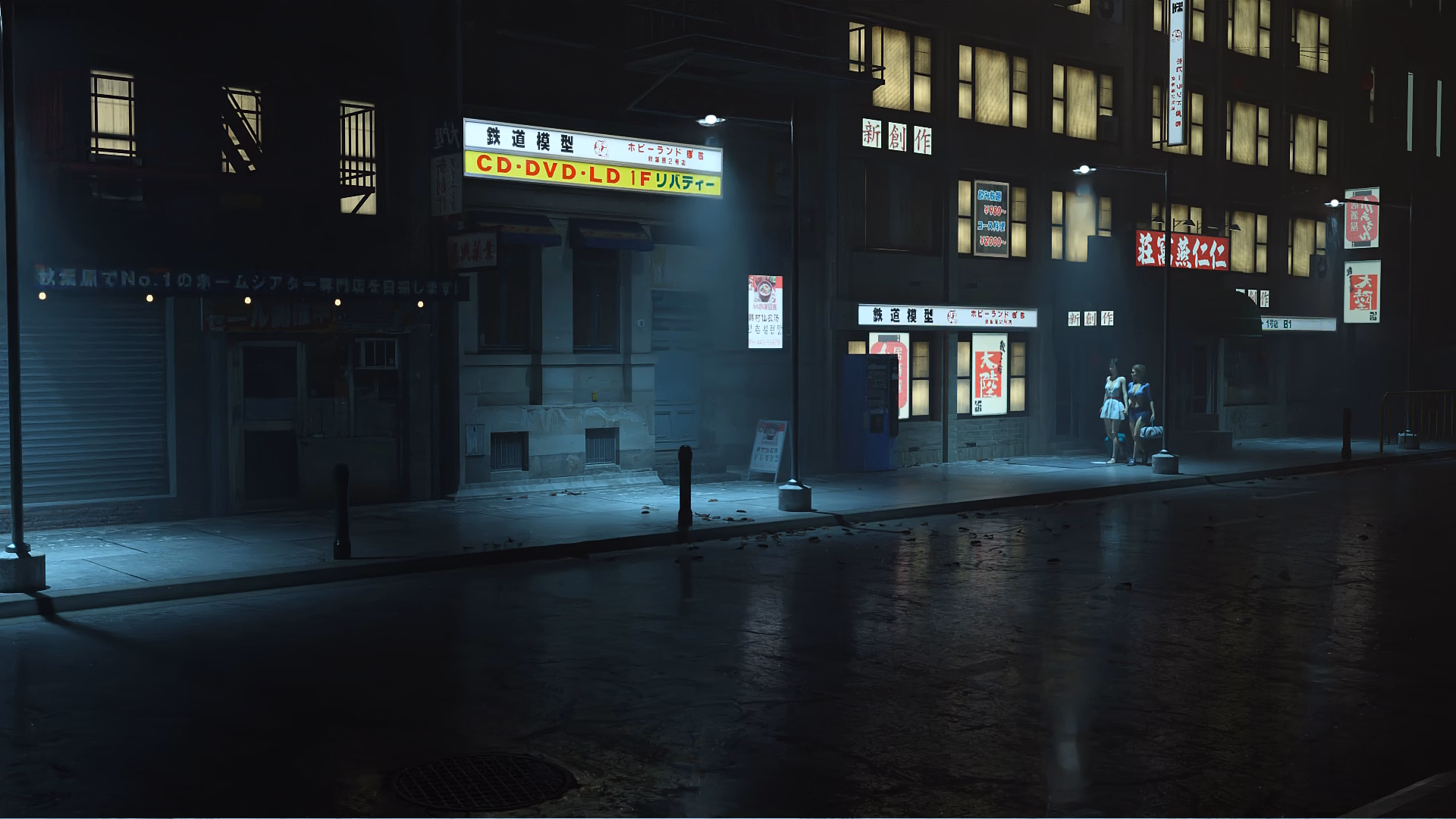 VN Ren'Py Abandoned Short Stories [Ch. 1 v1.0] [DreamNow]