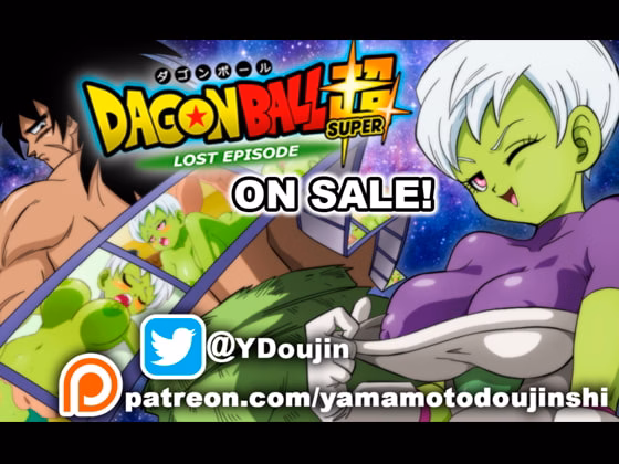 RPGM Completed Dragon Ball Super - Lost Episode [v1.6.2] [YamamotoDoujinshi] download