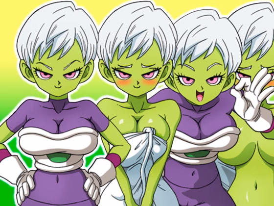 RPGM Completed Dragon Ball Super - Lost Episode [v1.6.2] [YamamotoDoujinshi]