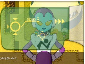 RPGM Completed Dragon Ball Super - Lost Episode [v1.6.2] [YamamotoDoujinshi]