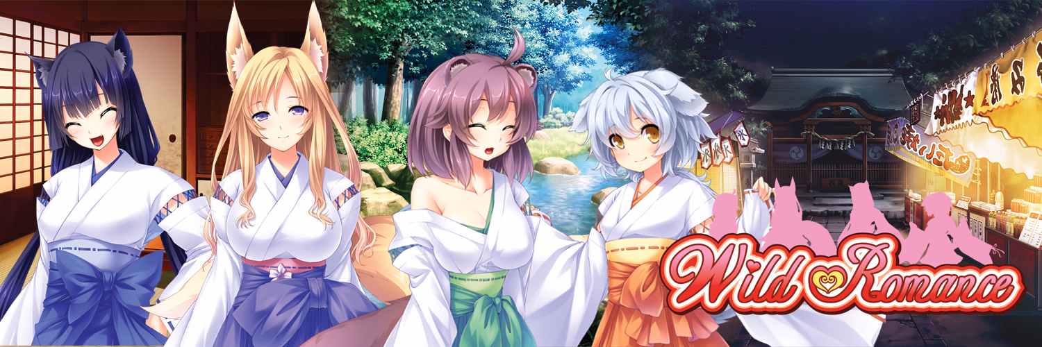 VN Others Completed Wild Romance [Norn/Miel/Cybele]