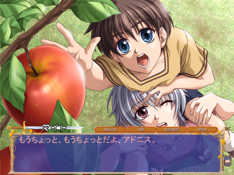 VN Others Completed Silver Chaos [v1.2] [Vivid Color]