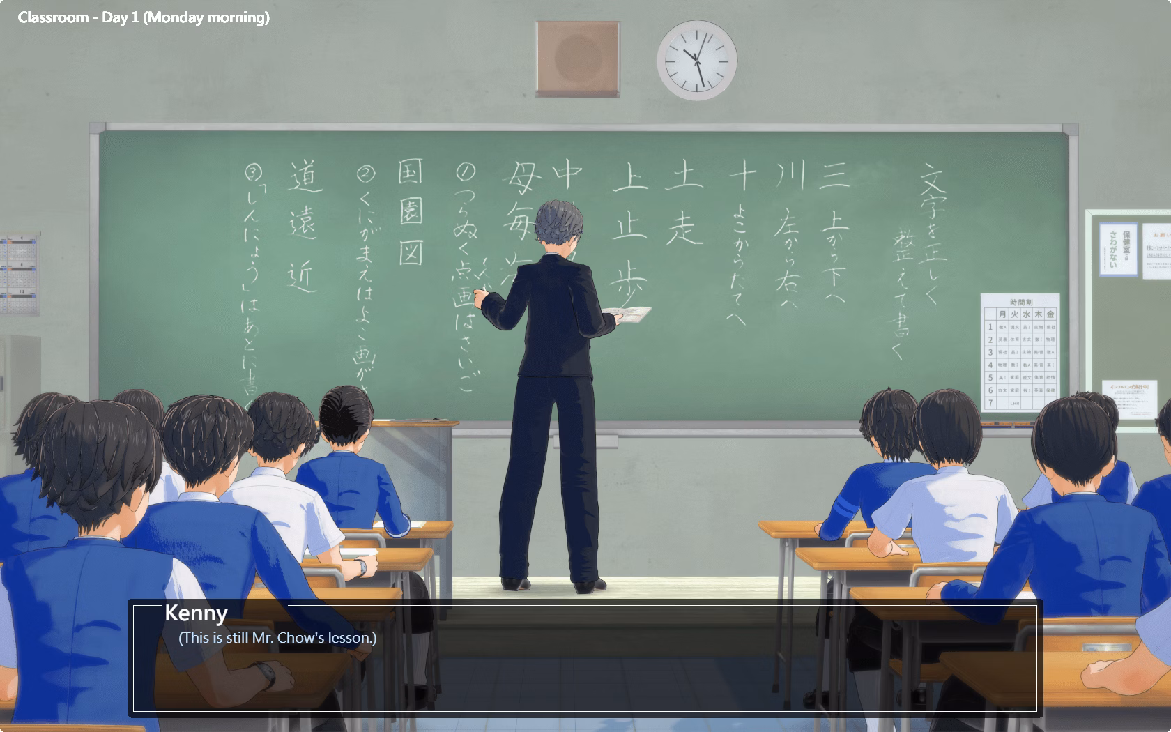 VN Others Abandoned Sisntea: Sister & Teacher [v0.05b] [Nerv]