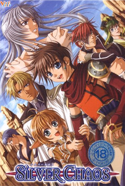 VN Others Completed Silver Chaos [v1.2] [Vivid Color]